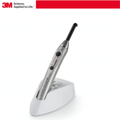 3M Deepcure S Işınlı Dolgu  Led Cihazı Kampanya
                				Hediyeli..!